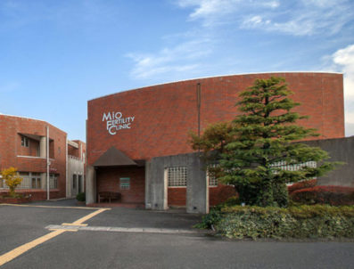 ミオ・ファティリティ・クリニック