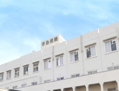 社会福祉法人 あじろぎ会