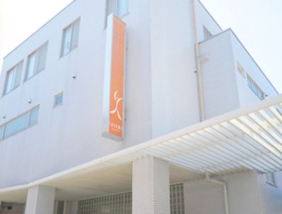 木下産婦人科医院