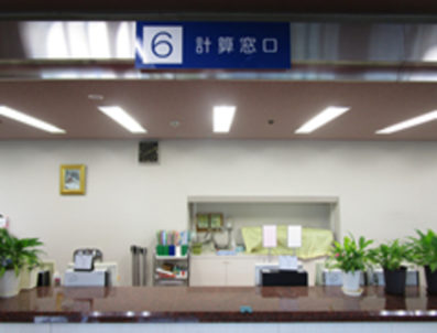 独立行政法人地域医療機能推進機構 星ケ丘医療センター