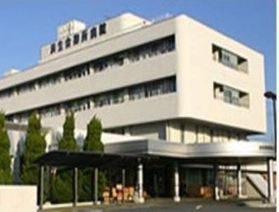 済生会御所病院