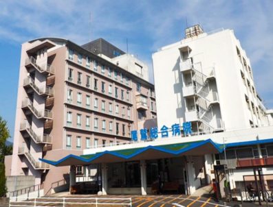 尾鷲総合病院