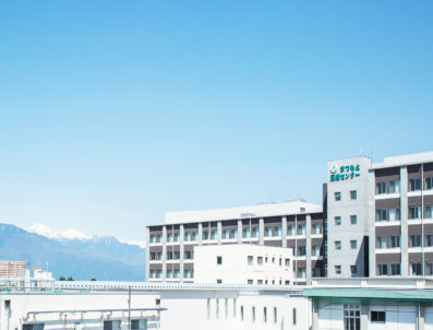 国立病院機構 まつもと医療センター松本病院
