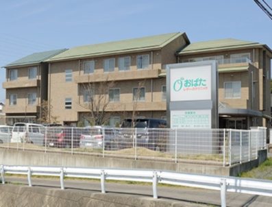 おばたレディースクリニック