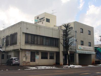 小林真紀子レディースクリニック