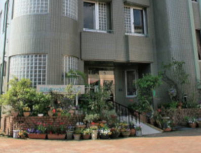 江川レディースクリニック