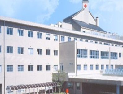 飯山赤十字病院