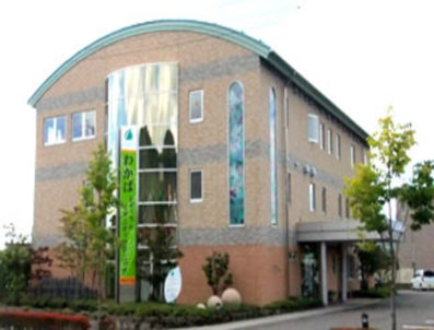 わかばレディス&マタニティクリニック