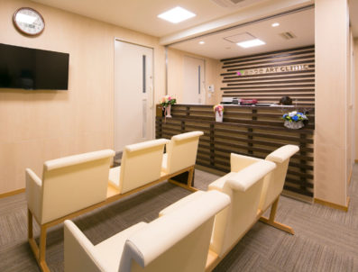 あかつきARTクリニック