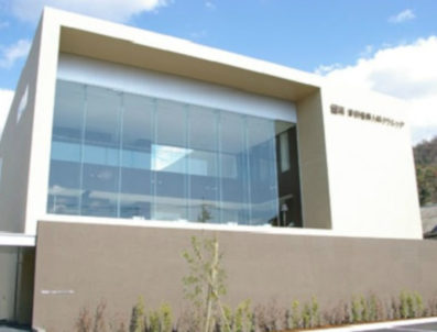 津田産婦人科クリニック