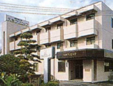 産科・婦人科久米クリニック