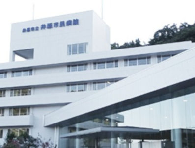 井原市立井原市民病院