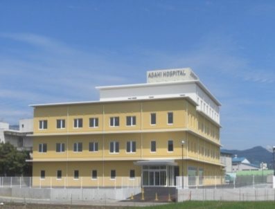 山田記念朝日病院