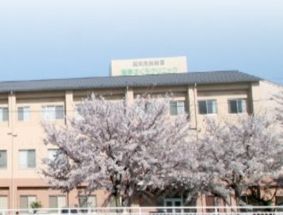 湾岸さくらクリニック