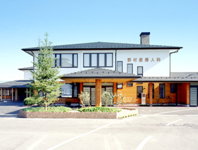野村産婦人科