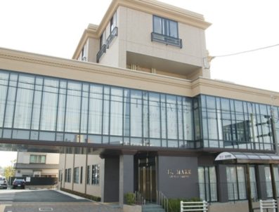 イルマーレレディースクリニック