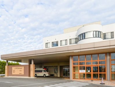 北福島医療センター