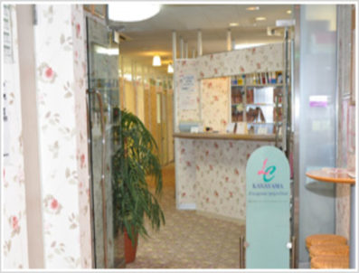 金山レディースクリニック