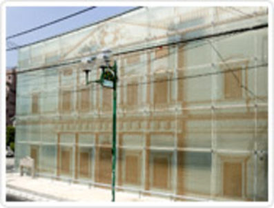 愛育レディーズクリニック