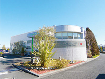 はだの南レディスクリニック